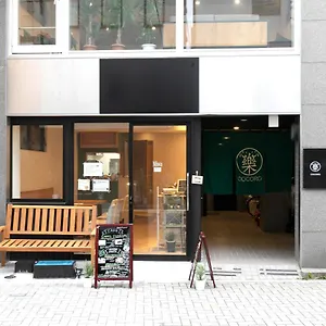 cocoro-inn-asakusa-kuramae.alltokyohotels.com/